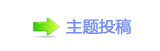 香⽮捫䡲䵑㦍䒍饥❙桑욖 끥ﮕ